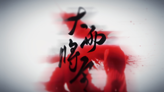 【奥cp】"多年以后每段故事原来结尾都相似“