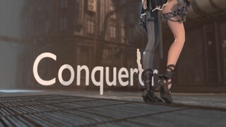 【Conqueror】征服者要叠满了