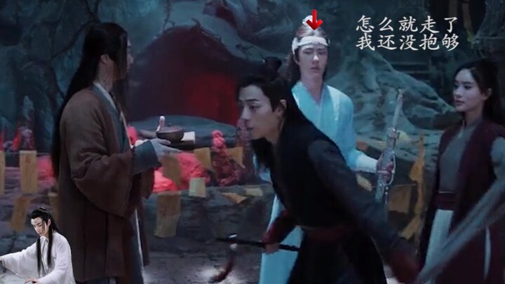 【Trần Tình Lệnh】Phóng to nhìn nét mặt bất mãn của Lam Vong Cơ khi đang trực tuyến cầu xin