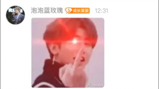 Đây là cuộc ẩu đả tập thể lớn nhất trên Weibo và chắc chắn sẽ đi vào lịch sử!