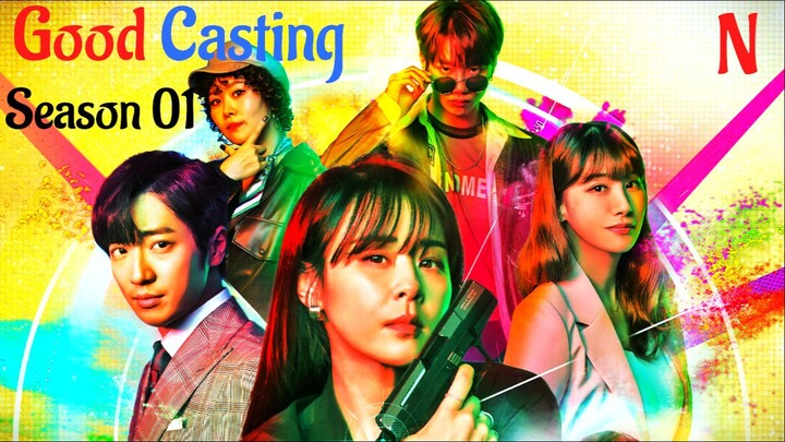 GOOD CASTING Ep 01 Hindi dubbed