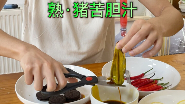Hurry up and get your friends to watch the pig bile challenge