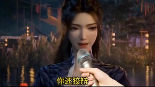 凡人修仙传之韩立老婆大人放过我吧