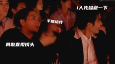 王嘉尔檀健次,i人沦为e人的玩具了是吧!