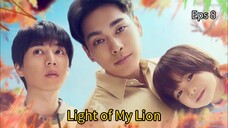 Lion aja eps 8 sub indo