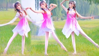 能否舞动你的心❤️朱唇一点粉黛敷面❀水袖舞流光✿倾城曲