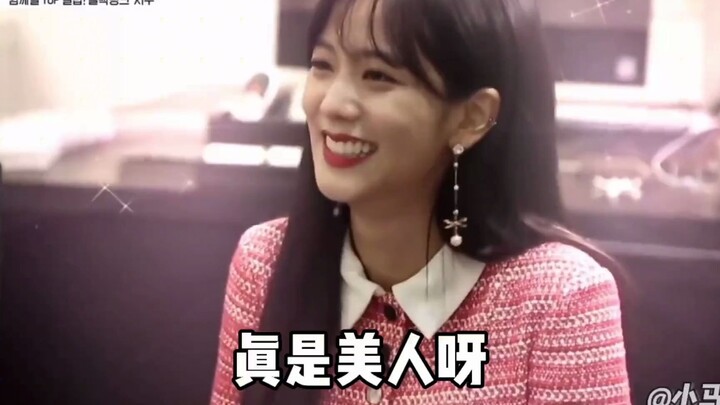 Wow! Blackpink's Jisoo is universally recognized as stunningly beautiful!