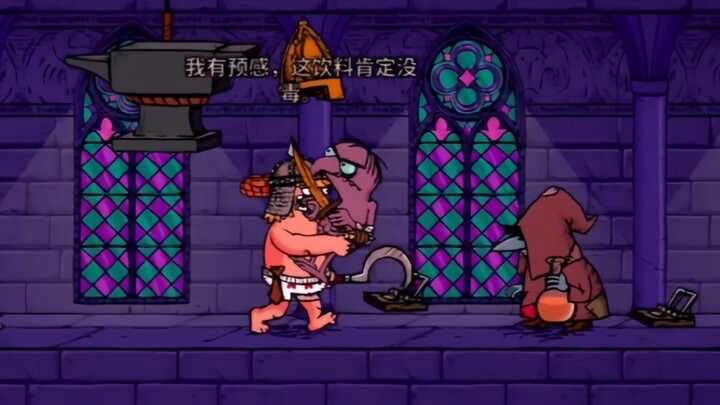 Kiriman saya akan segera sampai lho!