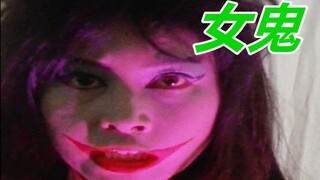 (Ultraman) Kumpulan kematian orang Apo sepanjang zaman