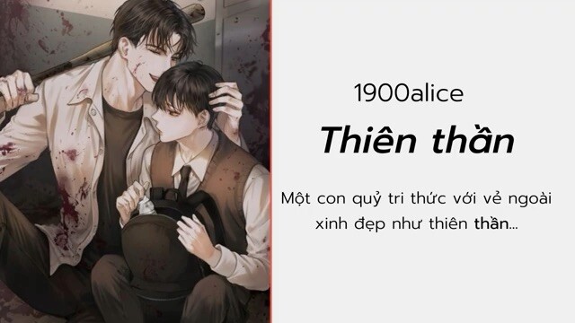 H Văn - Thiên Thần Judai....