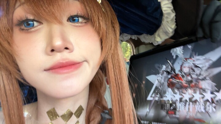 How did you know I’ve already maxed out the entire artbook with 60 pulls?