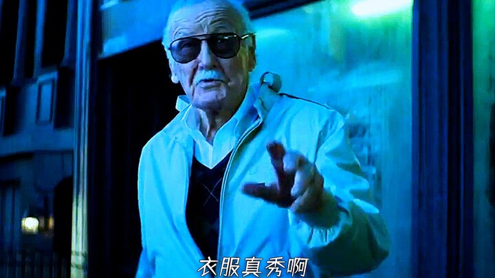 Stan Lee: “Có phải chính anh gọi Tony là ‘Thằng Phân To’ không?”