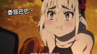 俘获一个可爱的少女