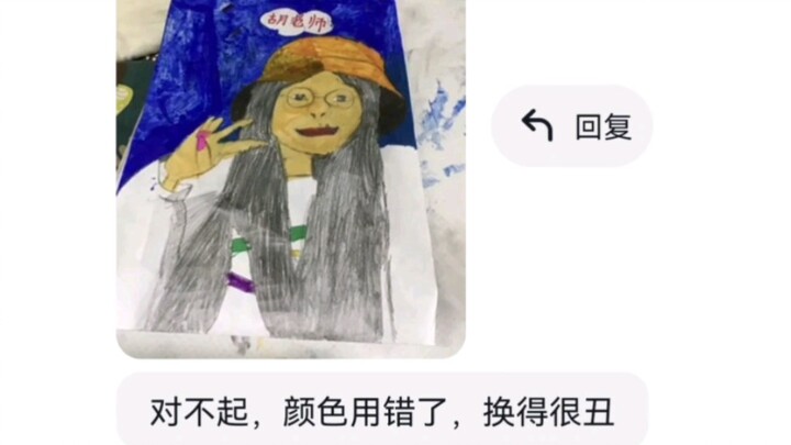 Những món quà cực kỳ cảm động tôi nhận được từ khi ốm đến giờ