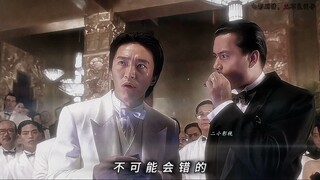 想成为赌圣，第一步先学会梭哈