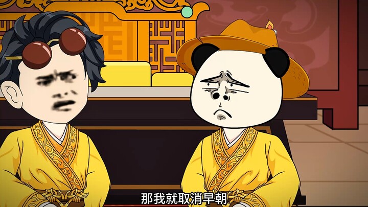 少年朱雄英052：太孙妃！