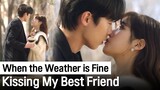 Lee Jaewook & Yang Hyeji's Kiss Moment💗 | When the Weather is Fine