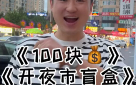 Today's meal was so delicious!