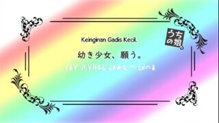 E12 END - Uchi no Musume