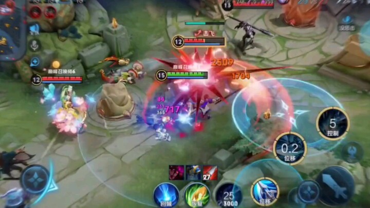 Pahlawan Baru di Honor of Kings — Zhao Xin?