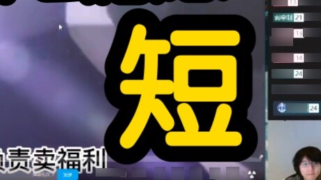 [Pingzi Friday Chat] Pingzi's sharp comments on the newcomer's homework in the animation area: the c
