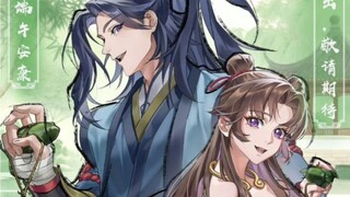 Xian Chong Eps 05 indo