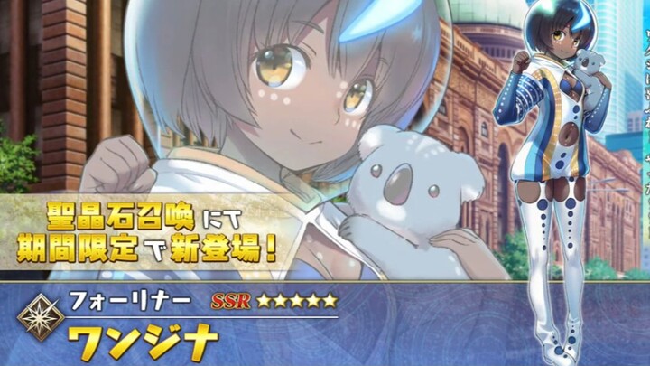 [FGO] Five-Star Foreigner Wang Jina: Live-Stream Character Promo + Buster Command Animation