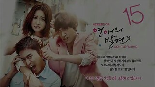 Discovery of Romance episode 5 english sub