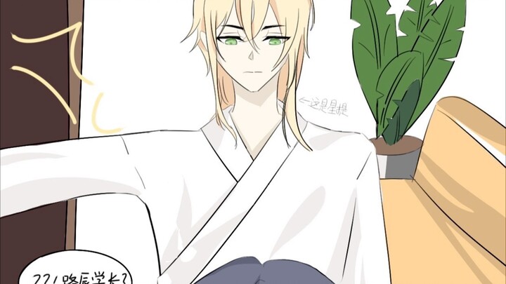 [Heh.] A small contest between the imperial admirals