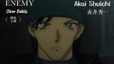 [ยอดนักสืบจิ๋วโคนัน][อากาอิ ชูอิจิ] เอาน่า โทโกะ ปกของอากาอิก็ลอกออกได้! (อากาอิลืมตาแล้วยิงด้วยกรรไ