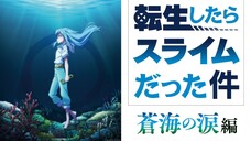 Tensura Movie The Blue Sea of Tears