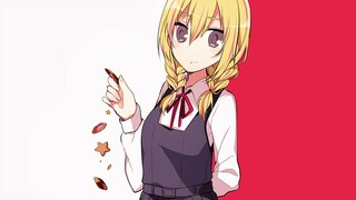 AMV Flipping Illusion