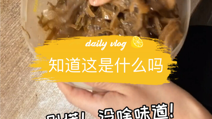 Quả Tử hí lộng: “Phiến tử” kỳ diệu được làm ra như thế nào?