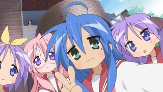 Real scene comparison [Lucky Star-Kyoto trip]