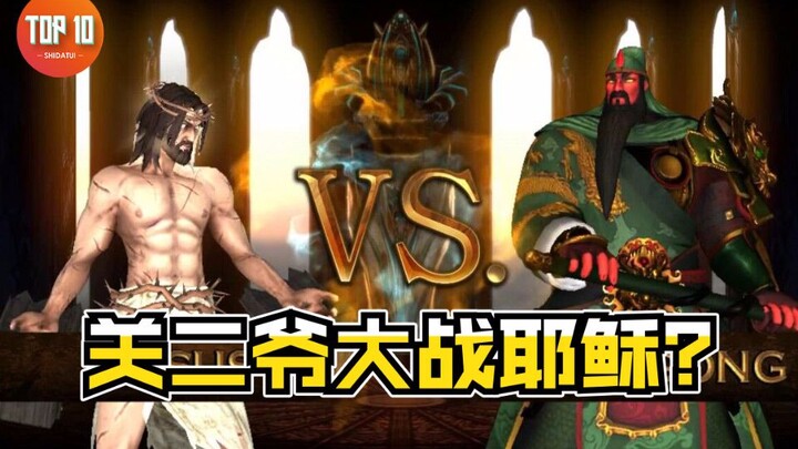 Menghitung Game yang Dilarang karena Berbagai Alasan Tak Terduga — Paha Terbaik #118