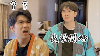 【Cukup tiba-tiba..】 Kartu cinta dalam anime Jepang!