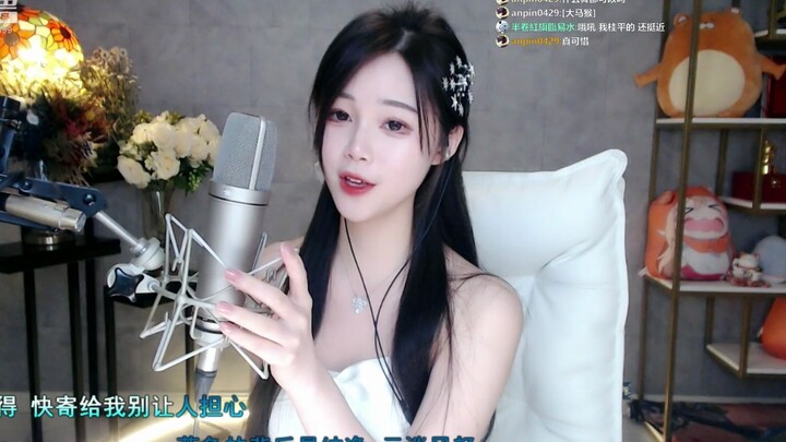 Pulau Tak Berpenghuni (Kumpulan Cover)