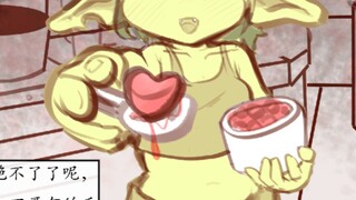 Goblin Cultivation Cooking Stone Extra 🥄🥄#4-6🎶🎶——(slightly heavy)