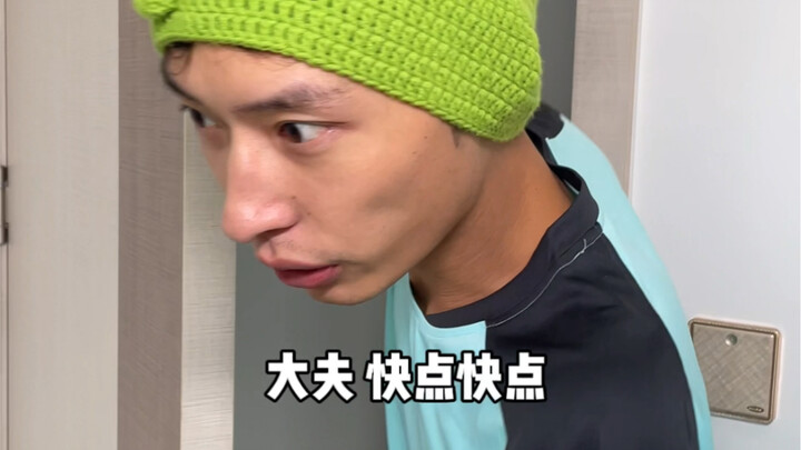 Khusus Mengatasi Kelumpuhan Tidur