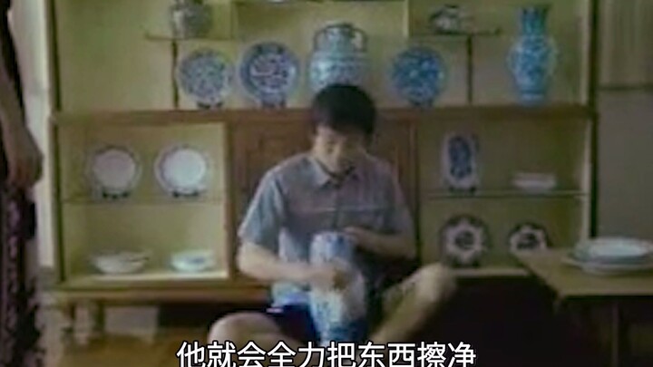 [พระเจ้ากลับทิศ] ไอ้หนุ่มชอบเช็ดสิ่งของและทนเห็นสิ่งของสกปรกไม่ได้