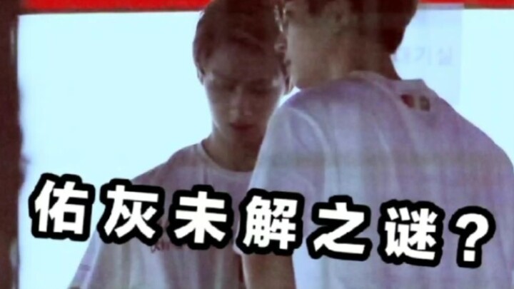 【You Hui】“Xiaowenmao, dengarkanlah yang kukatakan”