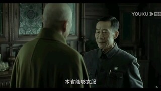 “培基啊，听说河南糟了灾”“本省能够克服”
