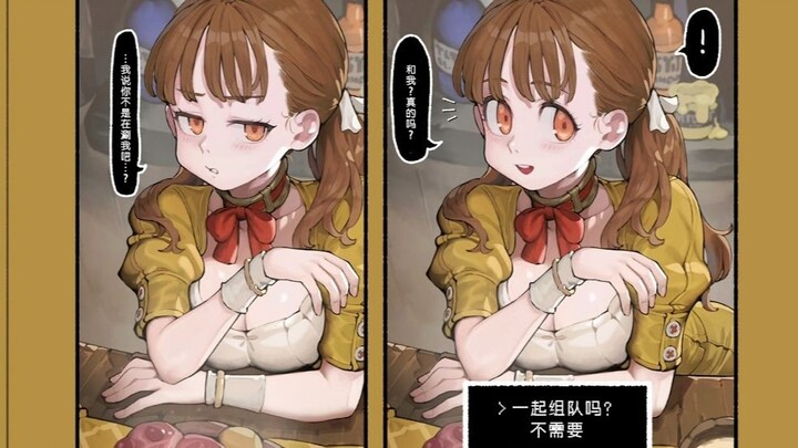 “People are made of flesh and blood—why not invite an exceptional chef to join your adventure party?