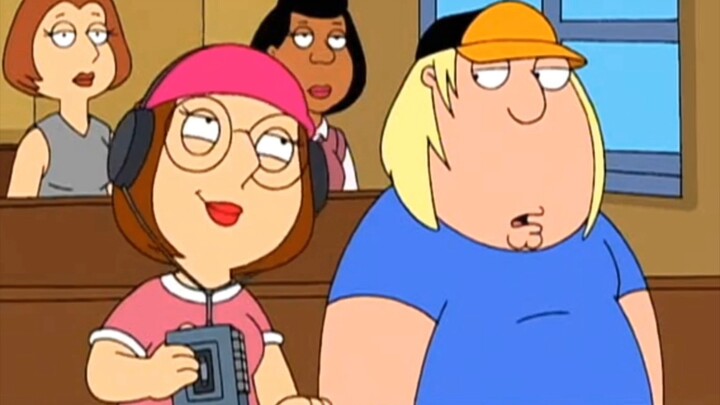 Who is the father of the child? It turns out Meg is not the biological child.