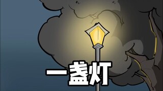 夜晚的温暖
