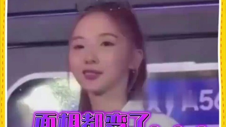 What’s Zheng Naixin up to? Her facial expression looks completely different!