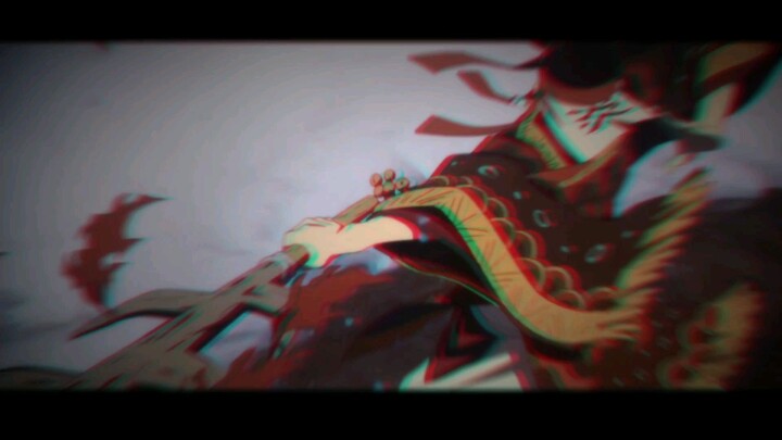 ดาบพิฆาตอสูร