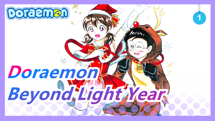 [Doraemon] Beyond Light Year_1