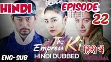 Empress.Ki Episode -22 (Urdu/Hindi Dubbed) Eng-Sub #PJKdrama #2023 #Korean Series