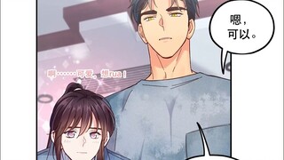 【捡到男鬼后脱单了】文熙宝贝快被谛听萌死了，哈哈哈